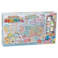 2026年最新】佐川急便 すみっコぐらしの人気アイテム - メルカリ