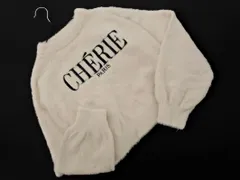 INGNI イング 刺繍 ボリュームスリーブ ショート丈 シャギー ニット セーター sizeM/オフホワイト ◇■ レディース