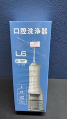 Item thumbnail for item 702d30e4-8680-421c-b188-0a39e4c19d68