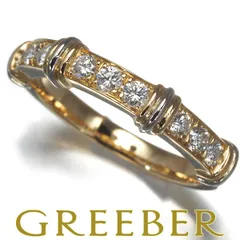 2026年最新】Cartierコンテッサリングの人気アイテム - メルカリ