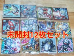 ファイアーエムブレムキラカード17枚セット！ - メルカリ