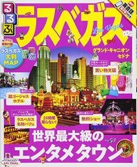 Item thumbnail for item f06ec2d9-efe6-411d-bf09-65275e54b1b5