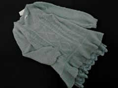 Item thumbnail for item c5e815d1-44ca-40d2-8ef0-758c0bc10c3e