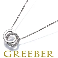 ヴァンドーム ネックレス ダイヤ ダイヤモンド サークル Pt950/Pt850 #182642