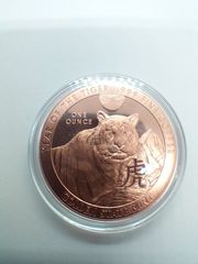 PCGS PR69DCAM 2011S 第17代大統領アンドリュー・ジョンソン 1ドル