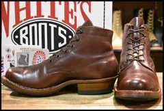 2025年最新】white's boots 9の人気アイテム - メルカリ