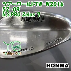 ウェッジ ホンマ ツアーワールドTW-W2016 52-09/N.S.PRO Zelos 7/R/52[139938]