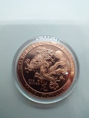 PCGS PR69DCAM 2011S 第17代大統領アンドリュー・ジョンソン 1ドル