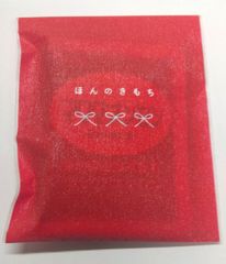 Item thumbnail for item 0fcd2976-439c-4522-ae09-82bad49b4809