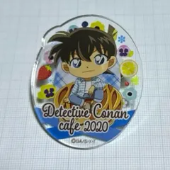名探偵コナン 工藤新一 アクリルバッジ