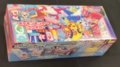 Pokemon メガシリーズ 『ポケモンセンターフクオカ』スペシャルBOX BOX