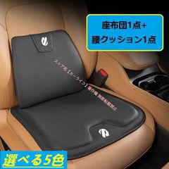 Item thumbnail for item e86eb04d-705f-4bf4-91fe-c5066638c8e3