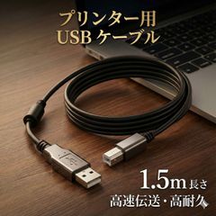 Item thumbnail for item 8c00b331-f7e7-47d6-ac34-1e2c8516d5f5