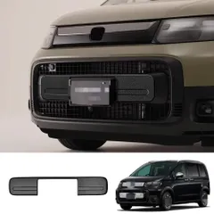 2026年最新】フリード グリルの人気アイテム - メルカリ