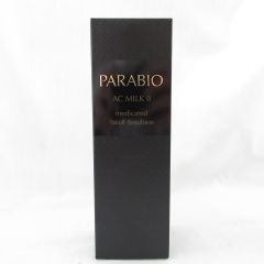PARABIO AC MILK II ヤクルト ヤクルト PARABIO パラビオ ACミルク2d モイスチュアリッチ ミルク2
