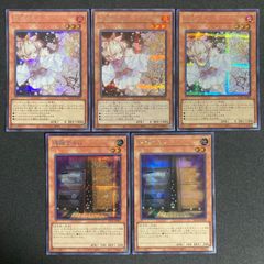 増殖するG 増G ぞうしょくするじー 灰流うらら はるうらら