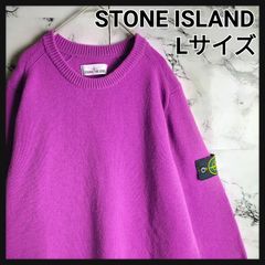 希少】STONE ISLAND ニット L パープル 紫 ワッペン 袖ロゴ 21AW
