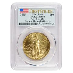 2026年 1ドル アメリカン シルバー イーグル PCGS MS69 FS フラッグ