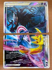 状態A 殿堂の書 プロモ XY-P 殿堂バトル 優勝 ポケモンカードゲーム