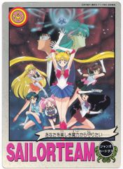 Item thumbnail for item 78dce27c-80ed-4e21-887e-2156c78c1012