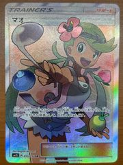 状態A 殿堂の書 プロモ XY-P 殿堂バトル 優勝 ポケモンカードゲーム