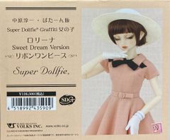 Item thumbnail for item f5008093-f93e-4b42-945e-2371e99f472e