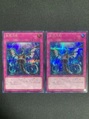 遊戯王 E・HERO 融合セット - メルカリ