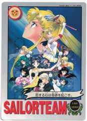 Item thumbnail for item 3a777733-7d13-4f88-aed4-58c3f464f2c1