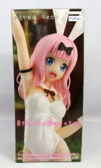 フリュー BiCute Bunnies Figure かぐや様は告らせたい-ファーストキッスは終わらな 藤原千花