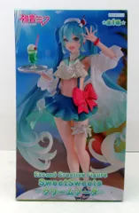 2026年最新】初音ミククリームソーダの人気アイテム - メルカリ