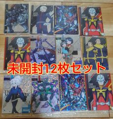 ファイアーエムブレム キラカード セット ファイアーエムブレムキラカード17枚セット！ - メルカリ