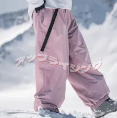 スキーウェア メンズレディース パンツ  厚手 撥水加工 防風 防寒着保温 裏起毛 スノーボード メンズ スノボウェア ボードウェア 防水 スキーパンツ スノーボードウェア スノボ ウェア 暖かい スノボー スキーqd1235