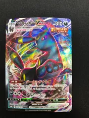 2025年最新】UMBREON vmaxの人気アイテム - メルカリ