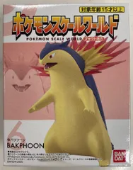 バンダイ ポケモンスケールワールド ジョウト地方 ポケットモンスター バクフーン 6