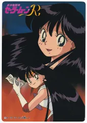 バンプレスト ジャンボカード PART1 R ジャンボカードPART1 シングル 17