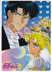 Item thumbnail for item ce212b46-9d67-42e0-9206-0f67c6e082a8