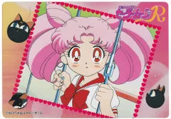 バンプレスト ジャンボカード PART1 R ジャンボカードPART1 シングル 21