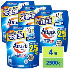 Item thumbnail for item ff6c1ce4-912e-43af-a16d-1a95f9a50a7c