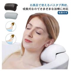 Item thumbnail for item d9e29f35-68f7-48e5-9501-07f680b35ec8