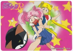 バンプレスト ジャンボカード PART1 R ジャンボカードPART1 シングル 23