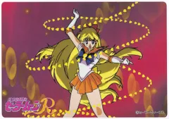 バンプレスト ジャンボカード PART1 R ジャンボカードPART1 シングル 24