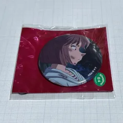 2026年最新】宮野志保 缶バッジの人気アイテム - メルカリ