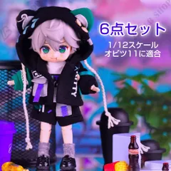 ドール衣装 ob11服 オビツ11 ドール服 電子猫 doll服 6点セット 1/12スケール パーカーセット 着せ替え bjd 人形 衣装 ねんどろいどどーる ハンドメイド