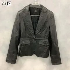 23区 ニジュウサンク レザージャケット 羊革