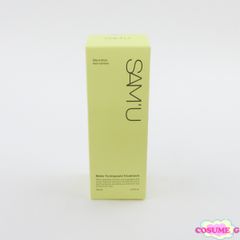 b.glen ビーグレン QuSome モイスチャーゲルクリーム ラージサイズ 44g