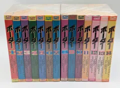 2025年最新】迷走王ボーダー 全巻の人気アイテム - メルカリ