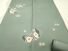 Item thumbnail for item 8e24cbbb-daff-4c04-b6d9-39f021733ead