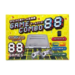 2026年最新】GAME COMBO 88の人気アイテム - メルカリ