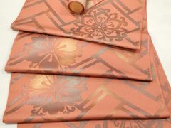 Item thumbnail for item 1c821d6d-1ac1-4c51-81b2-4d5780c061e5