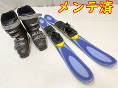 スキー板 ブーツ ビンディング3点セット ファンスキー ショートスキー